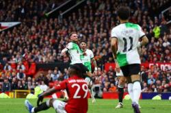 开云体育在线-关于曼联遭遇利物浦绝杀，英超前景堪忧的信息