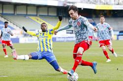 开云体育官方网站-荷兰惨遭弗雷泽代表欧洲杯泡汤，爱沙尼亚一时嚣张的简单介绍