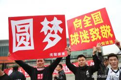 -广东队再获CBA总决赛入场券，轻取山东