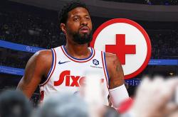 开云体育登录-76人主场不敌抢分手，失去领先地位