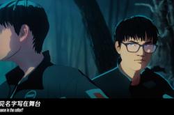 开云体育入口-FNC轻取G2，Meiko开启传奇时刻成都决赛之夜2:0（巴黎）