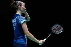 开云体育中国-日本队绝杀泰国队，陈雨菲状态火热