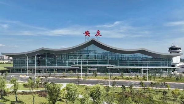 安徽安庆主场战平河北衡水队，表现平稳的简单介绍