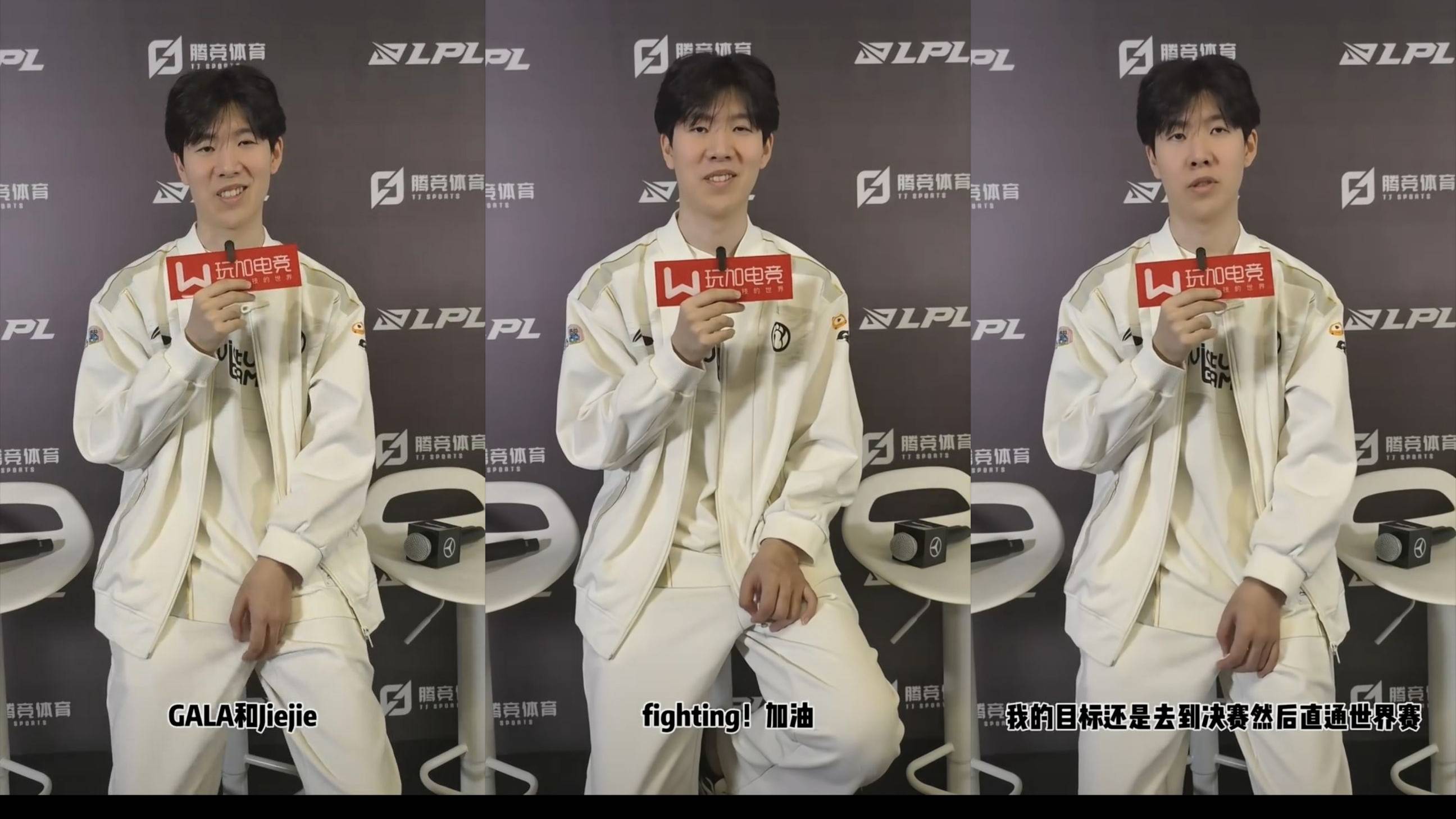 DK翻盘BLG，Faker单局斩获MVP八强赛3:1（巴黎）