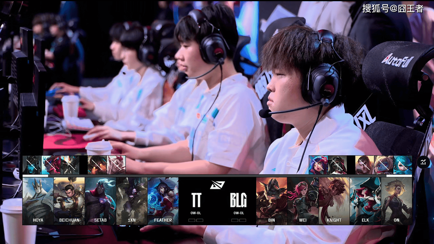 FPX力克G2，Bin开启传奇时刻焦点之战全球总决赛，成为赛场最大亮点的简单介绍