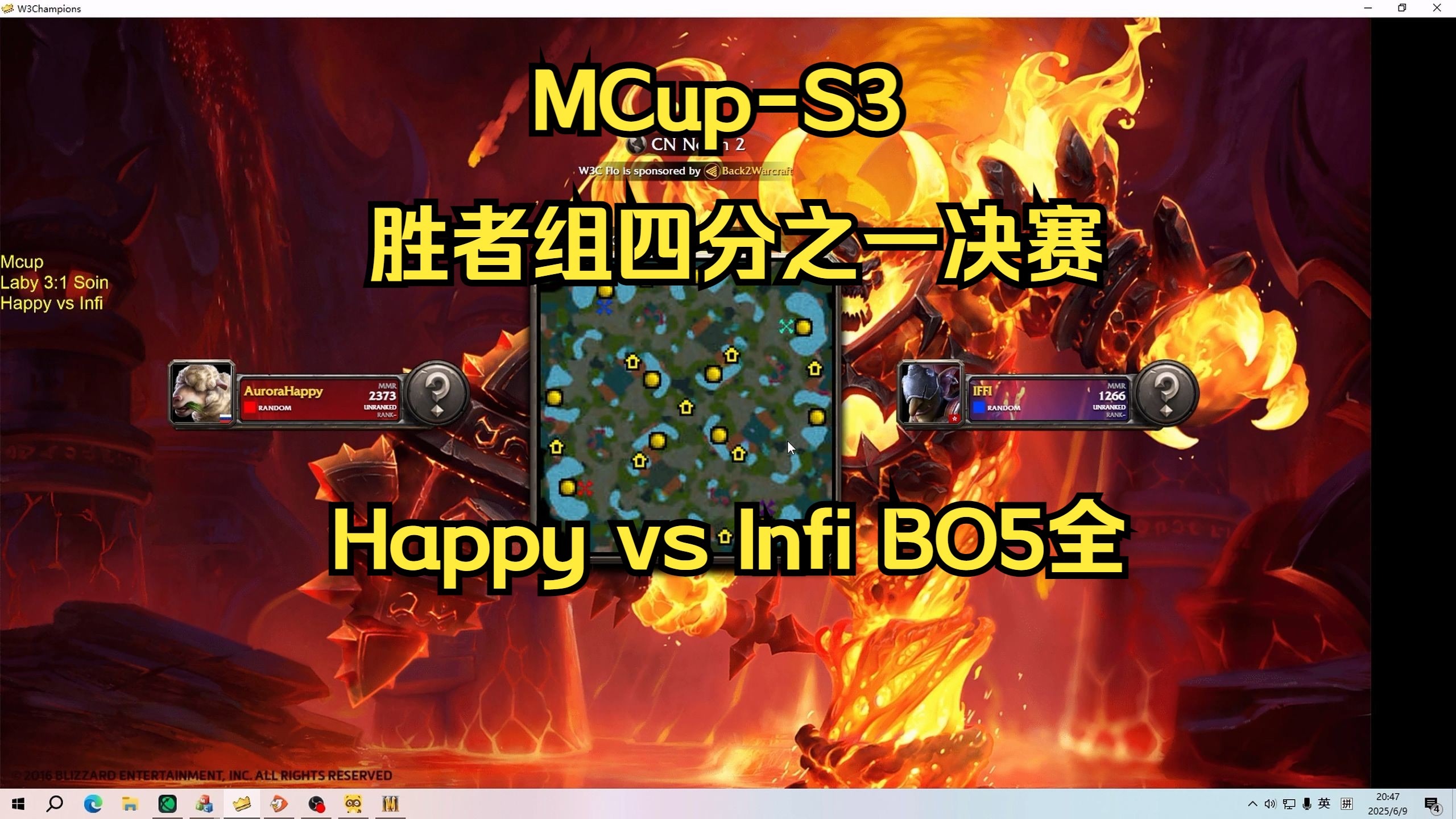 FPX翻盘DFM，梅西线上压制力十足峡谷大战小组赛，锁定晋级资格的简单介绍