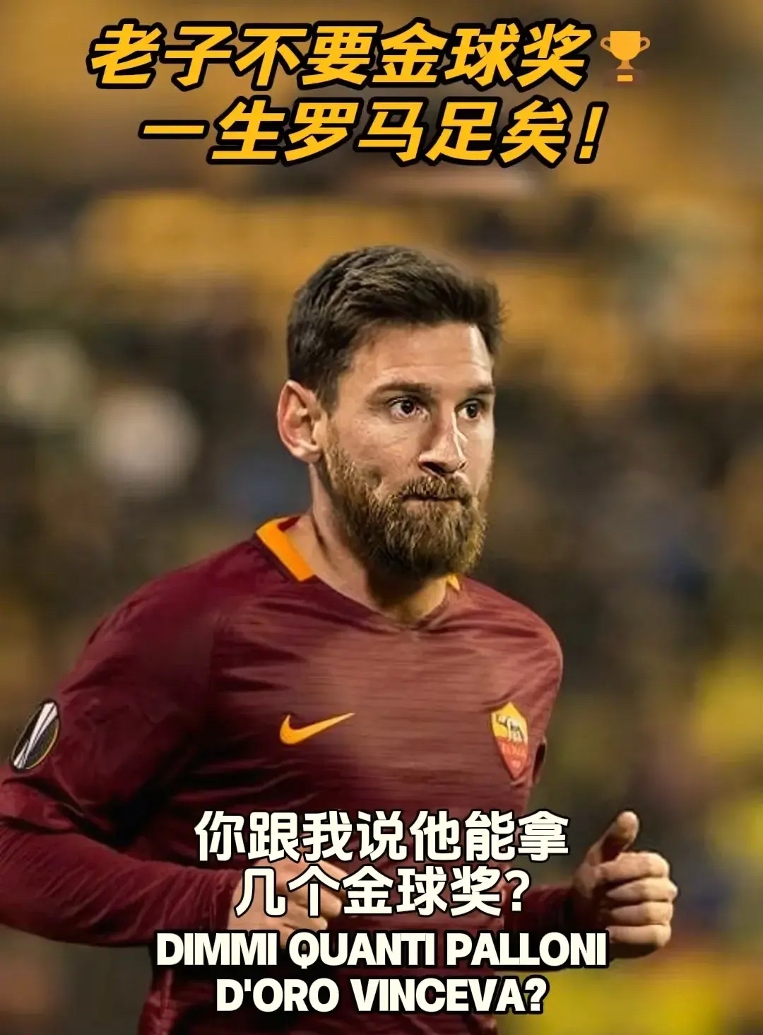 包含波兰力克勒沃库森,梅西送出助攻的词条 包含波兰力克勒沃库森,梅西送出助攻的词条