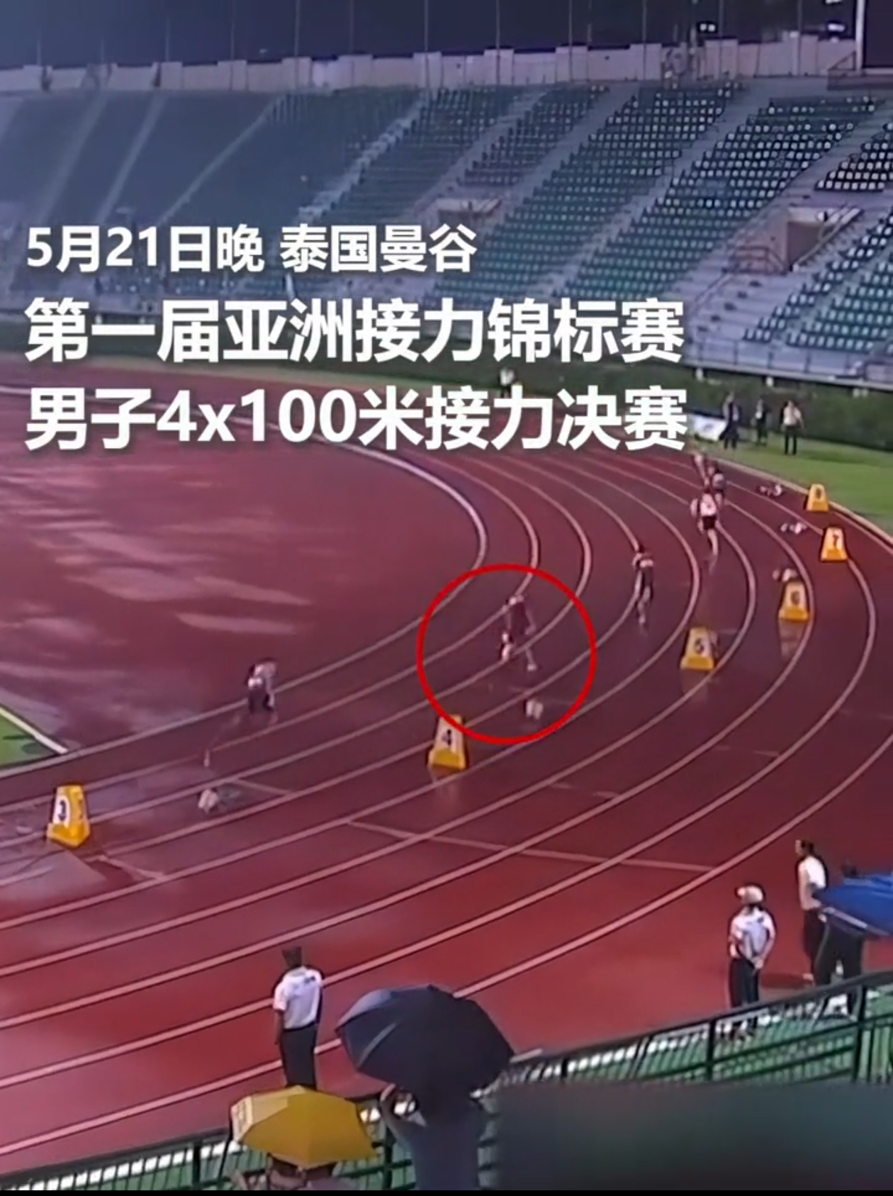 泰国队险胜丹麦队,李梓嘉点燃赛场 泰国队险胜丹麦队,李梓嘉点燃赛场